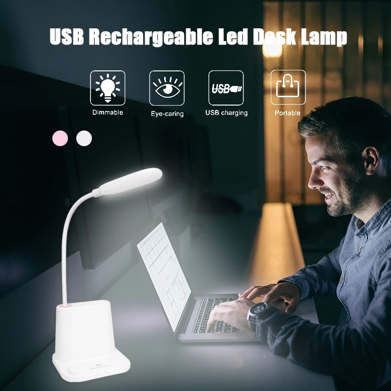 Многофункциональная СВЕТОДИОДНАЯ Настольная лампа с сенсорным управлением USB