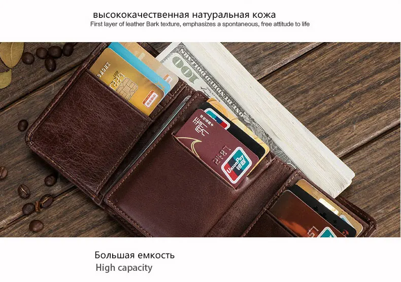 Новое поступление, мужские кошельки из натуральной кожи, Ретро стиль, высокое качество, мульти карта, короткий кошелек, Мужская коровья кожа, RFID держатель для карт