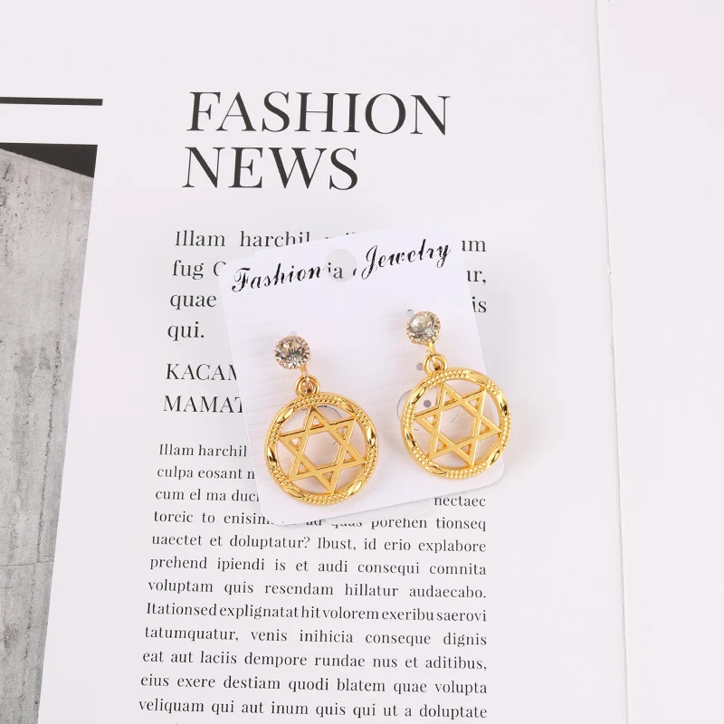 Модные полые серьги золотистого цвета на клипсах звезда Давида с гексаграммой