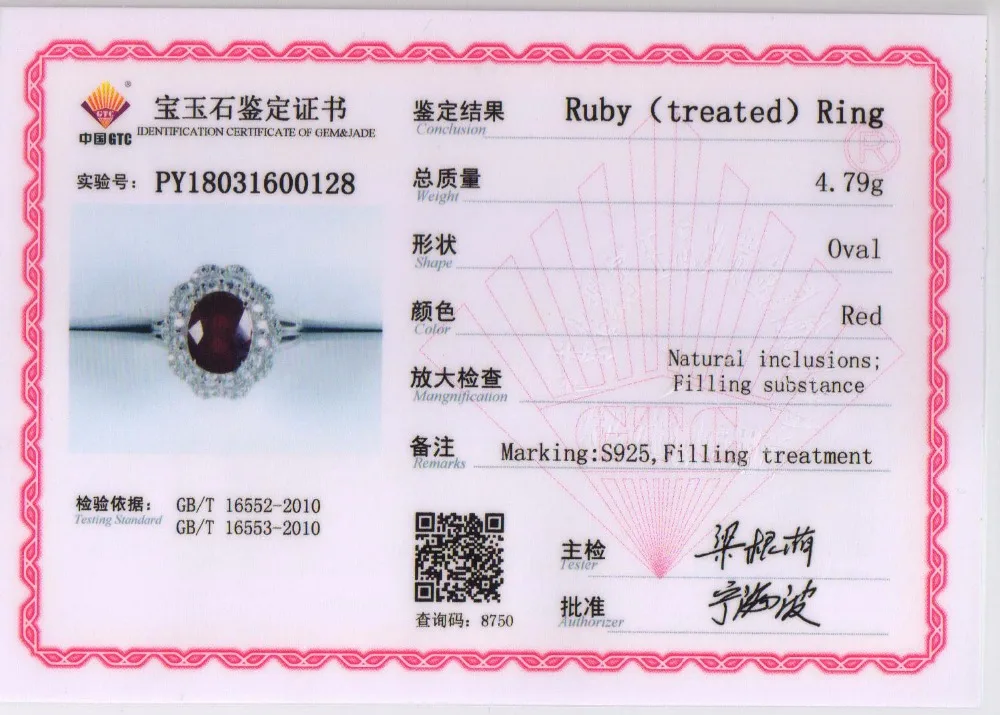 TBJ популярное Настоящее блестящее кольцо с рубином из стерлингового серебра 925