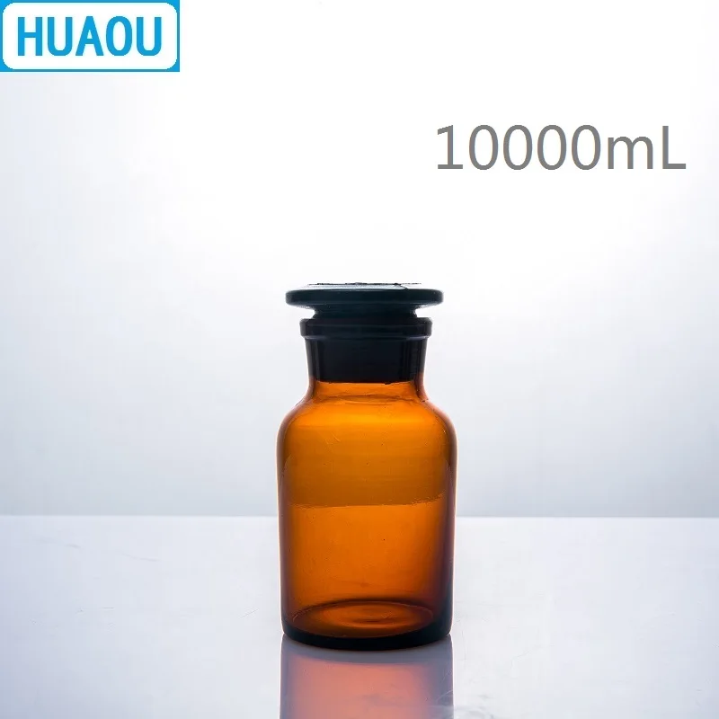 HUAOU 10000 мл бутылка с широким горлышком реагент 10 л телефон заземлением в