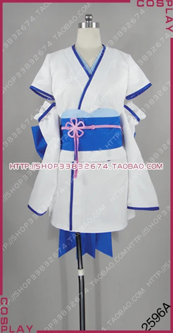 

Re:Life in a Different World from Zero Ram Young Kimono Cosplay Costume S002