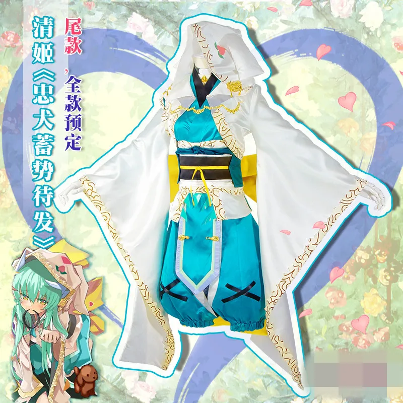 2019 FGO fate grand order Kiyohime Косплей белая поверхность золотые волосы Хэллоуин Костюм