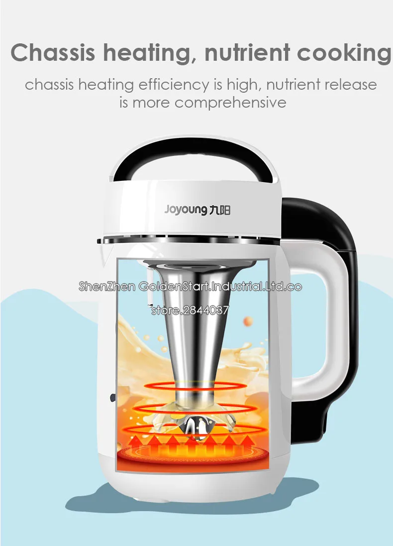 Joyoung DJ12E-D61 1.2L 220V прибор для приготовления соевого молока бытовой Детский кухонный комбайн Кухня блендер измельчительная машина для соевых бобов