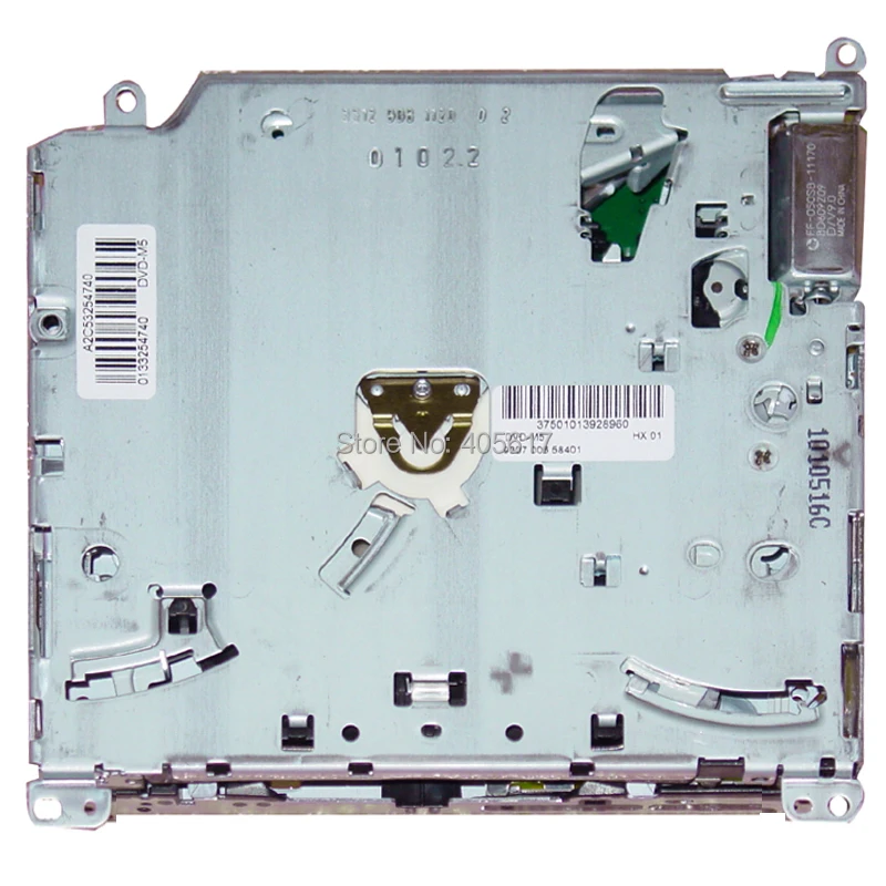 SF HD88S DVD лазер с механизмом M5 навигационный погрузчик для VW Mercedes RNS510 BMNW MK4 GPS аудио