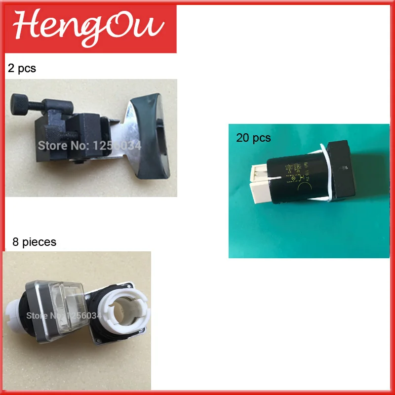 Офсетные детали для печати Hengoucn SM74 | Компьютеры и офис