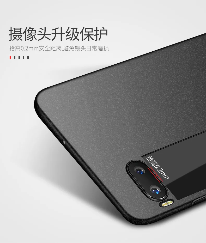 Msvii Чехлы для Meizu Pro 7 Чехол тонкий матовый чехол для Meizu Pro 7 Plus Чехол Жесткий PC чехол для Meizu 7 Pro Pro7 Plus чехол для телефона s