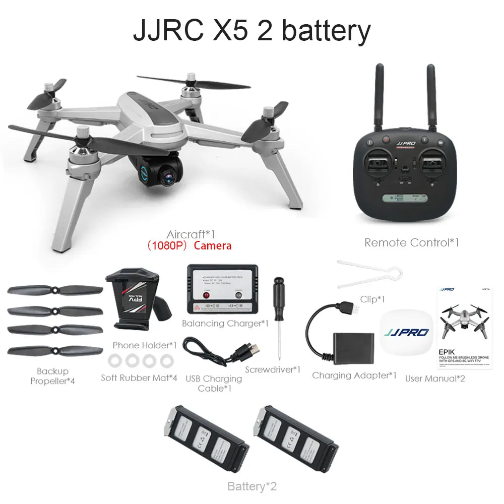 JJRC X5 2B JJRC X5 gps бесщеточный двигатель Радиоуправляемый Дрон с 1080P 5G wifi FPV регулируемая камера gps Follow Me RC Quadcoter VS MJX Bugs 5W - Цвет: JJRC X5 2B