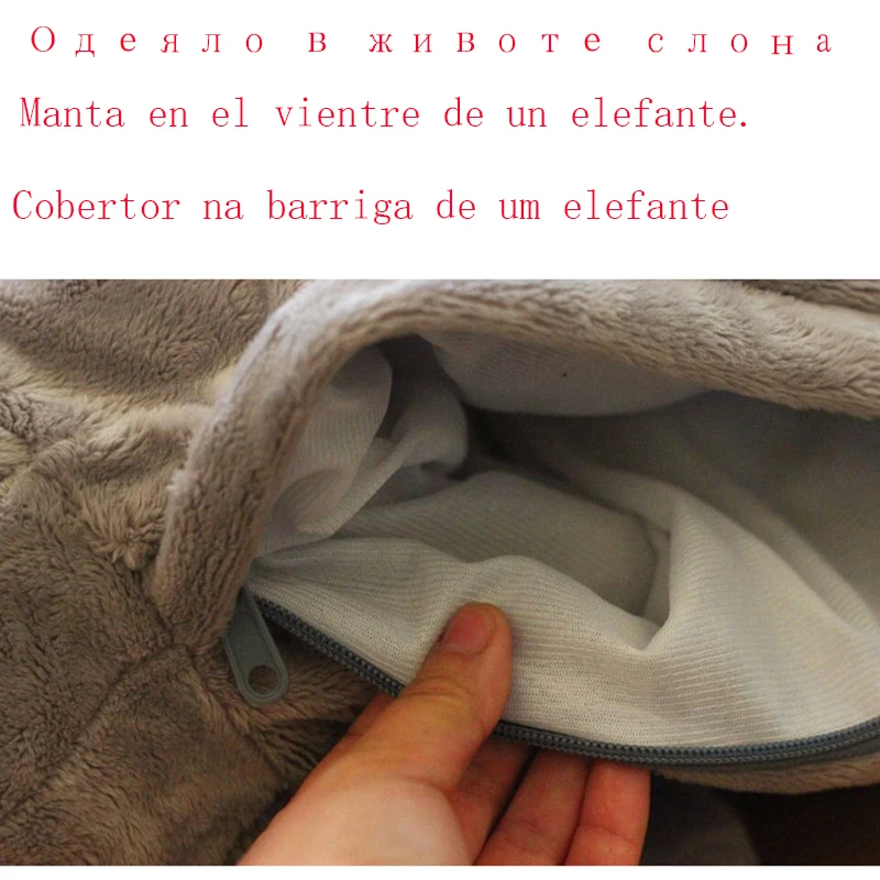 Детское одеяло для новорожденных пеленка 60 см слон Подушка Детские ежемесячные