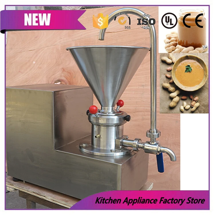 Маленькая мельница для кукурузы продажи Машина Для Производства арахисового