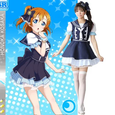 

Anime Love Live Lovelive Sunshine Aqours Cosplay Costume School Girls Sailor Uniform maid dress for girls dress Halloween Purim
