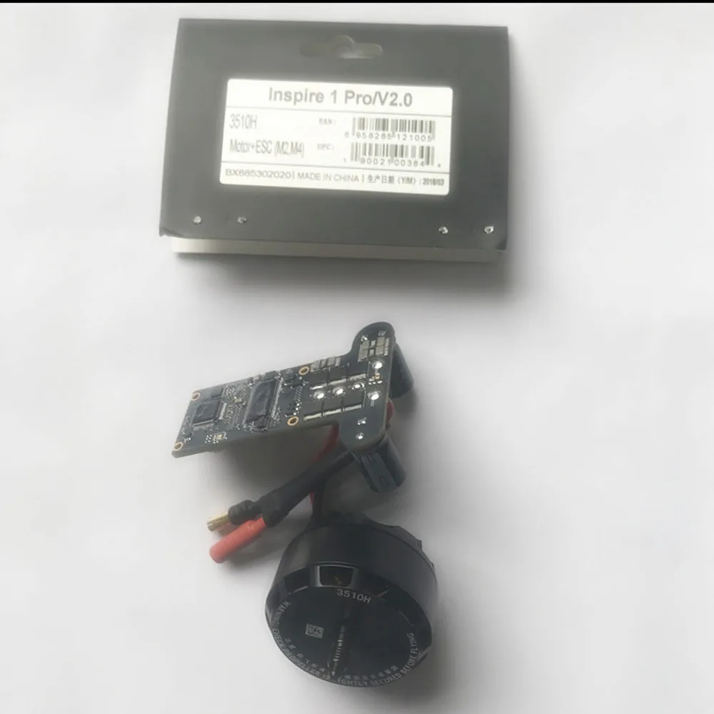 Запчасти MASiKEN для DJI Inspire 1 PRO V2.0 бесщеточный двигатель CW CCW 3510H с платой ESC дрона |