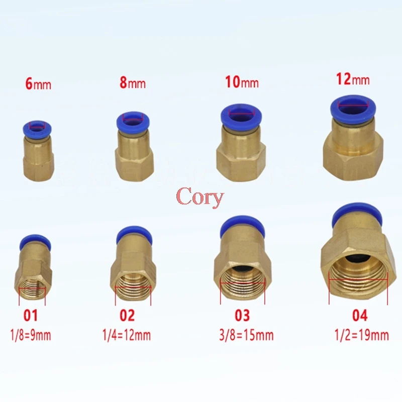 1 шт. медный пневматический PCF 4 мм 12 M5 * 0 8 1/8 &quot1/4&quot 3/8 &quot1/2&quot резьба Женская прямая