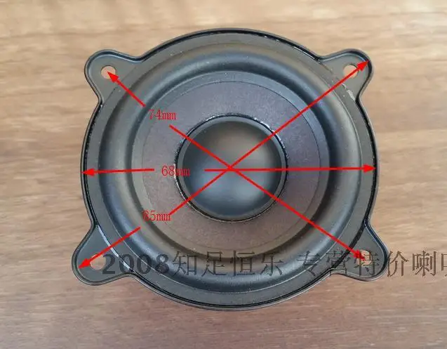 Специальное предложение! Сверхвысокая производительность 2 5-дюймовый
