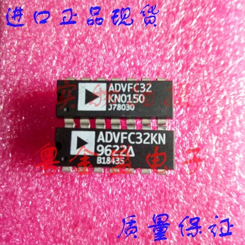

Freeshipping ADVFC32KN ADVFC32K ADVFC32