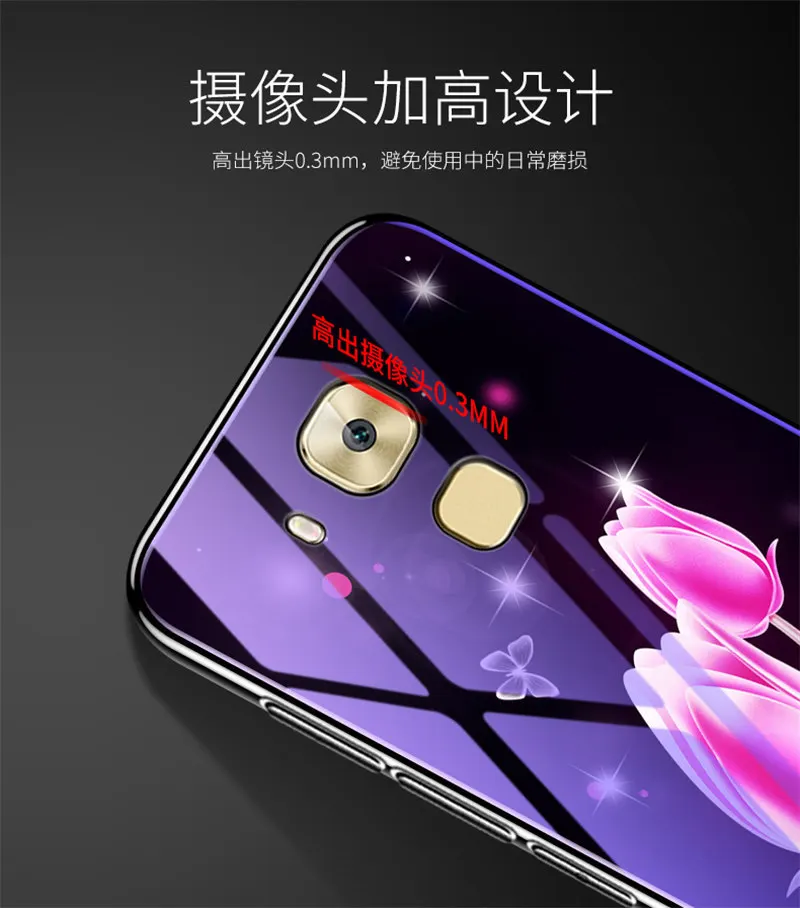 Howanni чехол для телефона для huawei Nova Plus чехол 5," закаленное стекло задняя крышка для huawei G9 Plus Maimang 5 Чехол