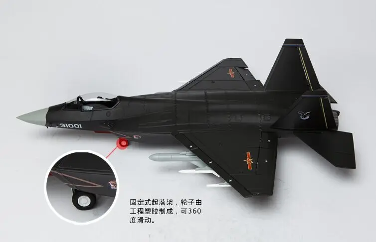 Последний китайский истребитель модель 56 сантиметровой модели J31 Falcon Eagle