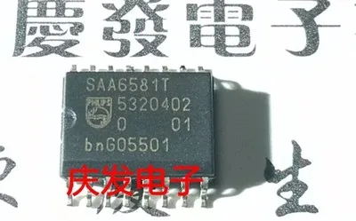 Бесплатная доставка PCF8573 PCF8573T SAA6581 SAA6581T SAA6588 SAA6588T MX23L6454 MX23L6454MC-20G CS5824 CS5824N |