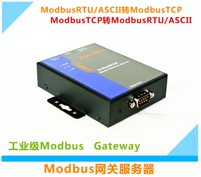 Промышленный Шлюз Modbus Серийный Сервер ModbusRTU/ASCII к TCP MobusGateway|Детали и аксессуары