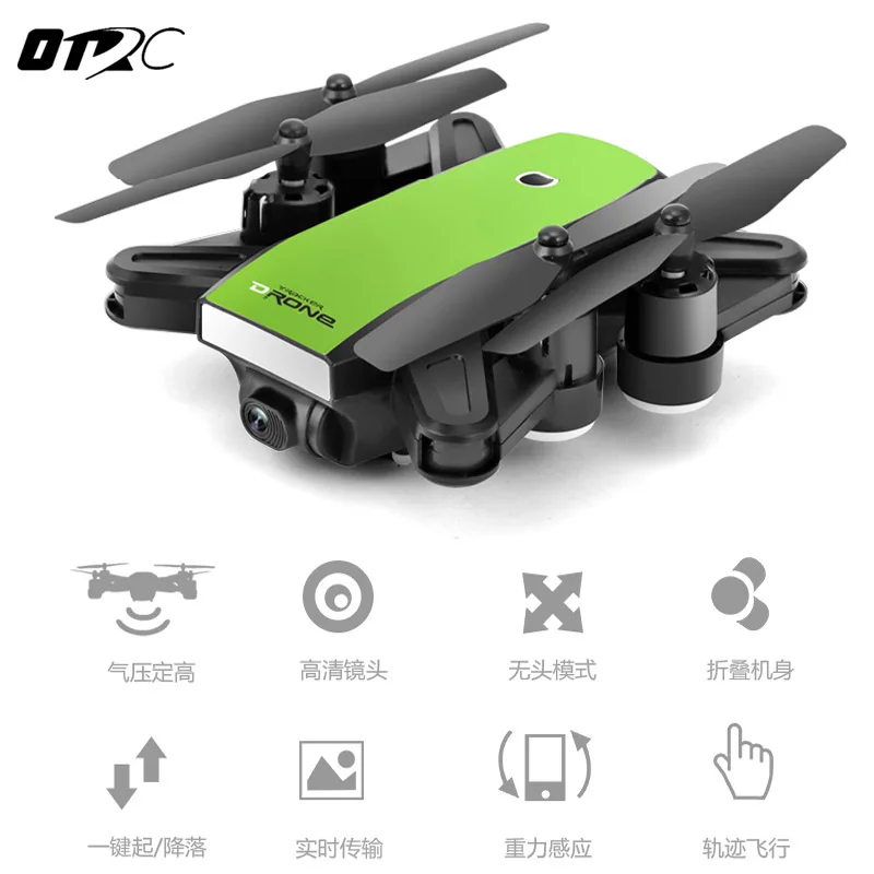 Складной мини Дрон для селфи OTPRO Радиоуправляемый X28W с Wi Fi FPV камерой 0 3 Мп или 2 GPS