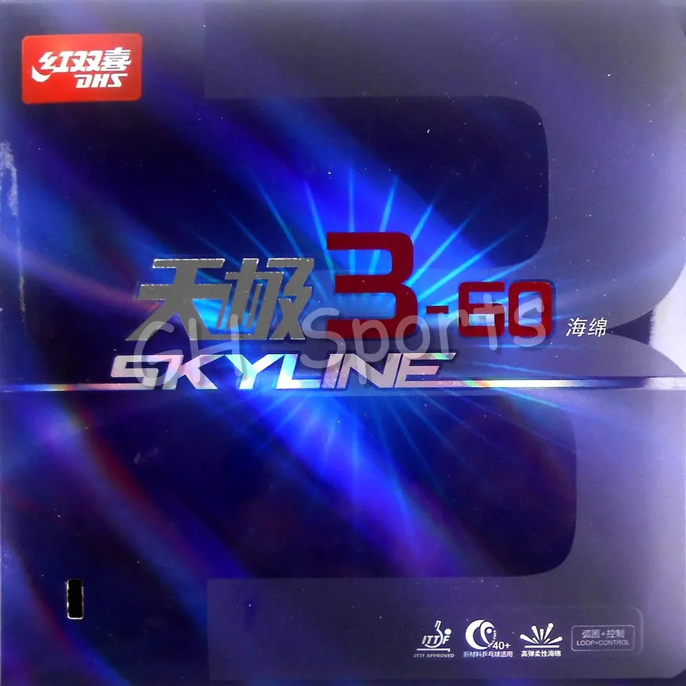 DHS Skyline 3 60 Pips в настольный теннис PingPong Резина с губкой|pingpong rubber|dhs skyline 3-60dhs |