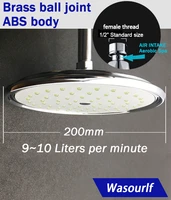 wasourlf ceiling rain shower head wall mounted 8 inch pressurized water saving top spray plastic chrome shower spa high quality