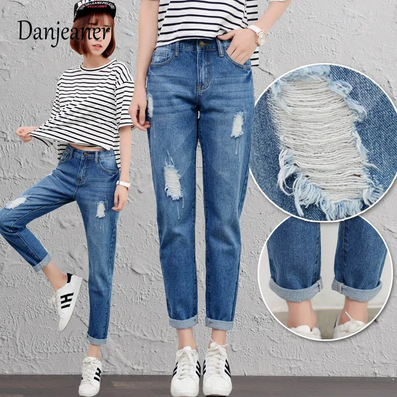 Женские рваные джинсы Danjeaner свободные брюки-шаровары до щиколотки размера плюс с