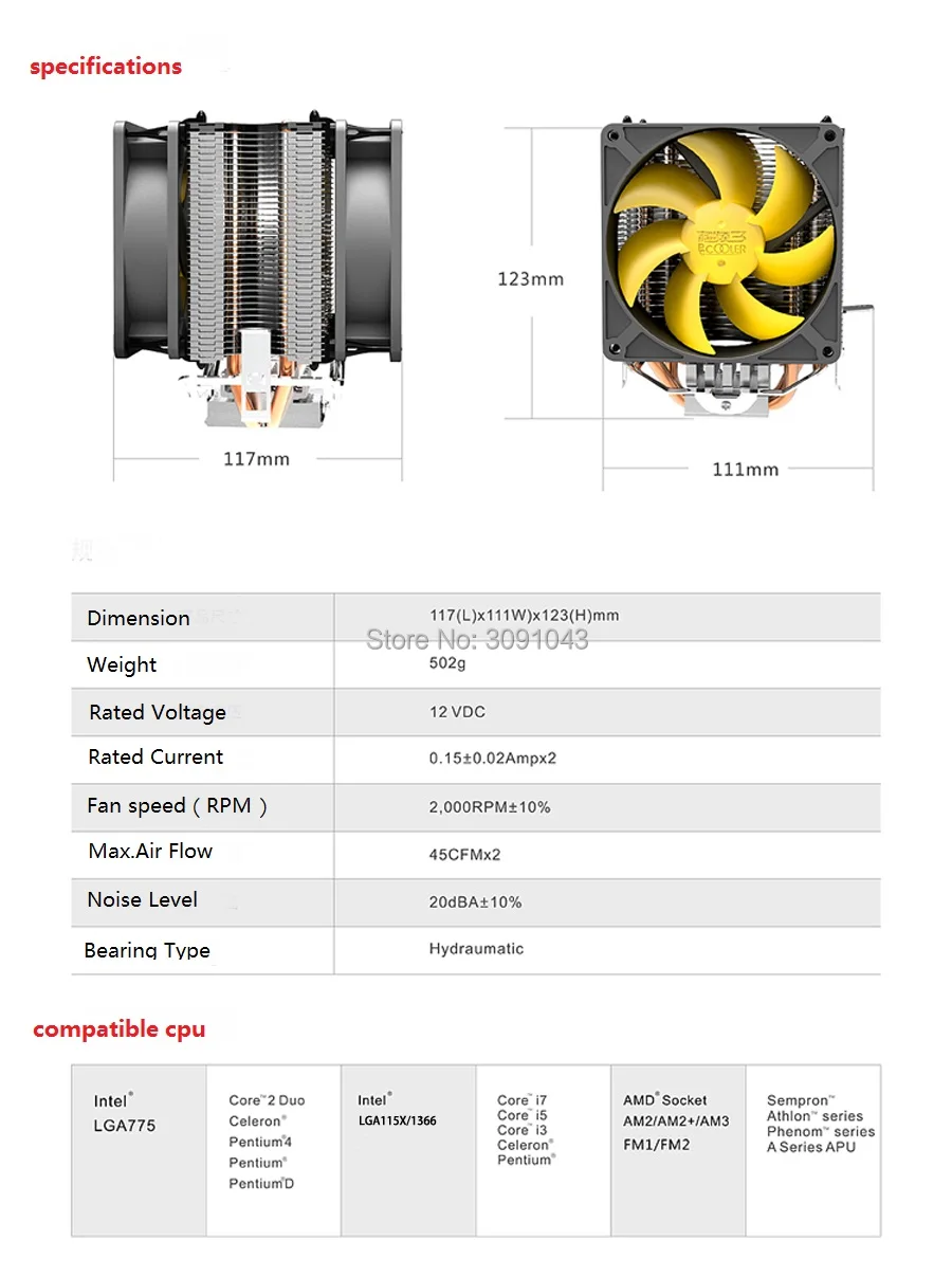 Pccooler S90D процессорный кулер двойной 9 см тихий вентилятор 2 медных тепловых трубки радиатор охлаждения процессора вентилятор для AMD AM2/AM3 Intel 775 115x