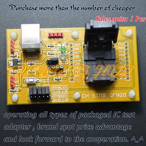 Detect STM8-QFN20 Core board STM8S WSON20 DFN20 MLF20 STM8A STM8L, тестовая розетка, программатор, адаптер, шаг = 0,5 мм