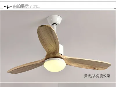 Новинка 2019 потолочный вентилятор для гостиной потолочные вентиляторы с