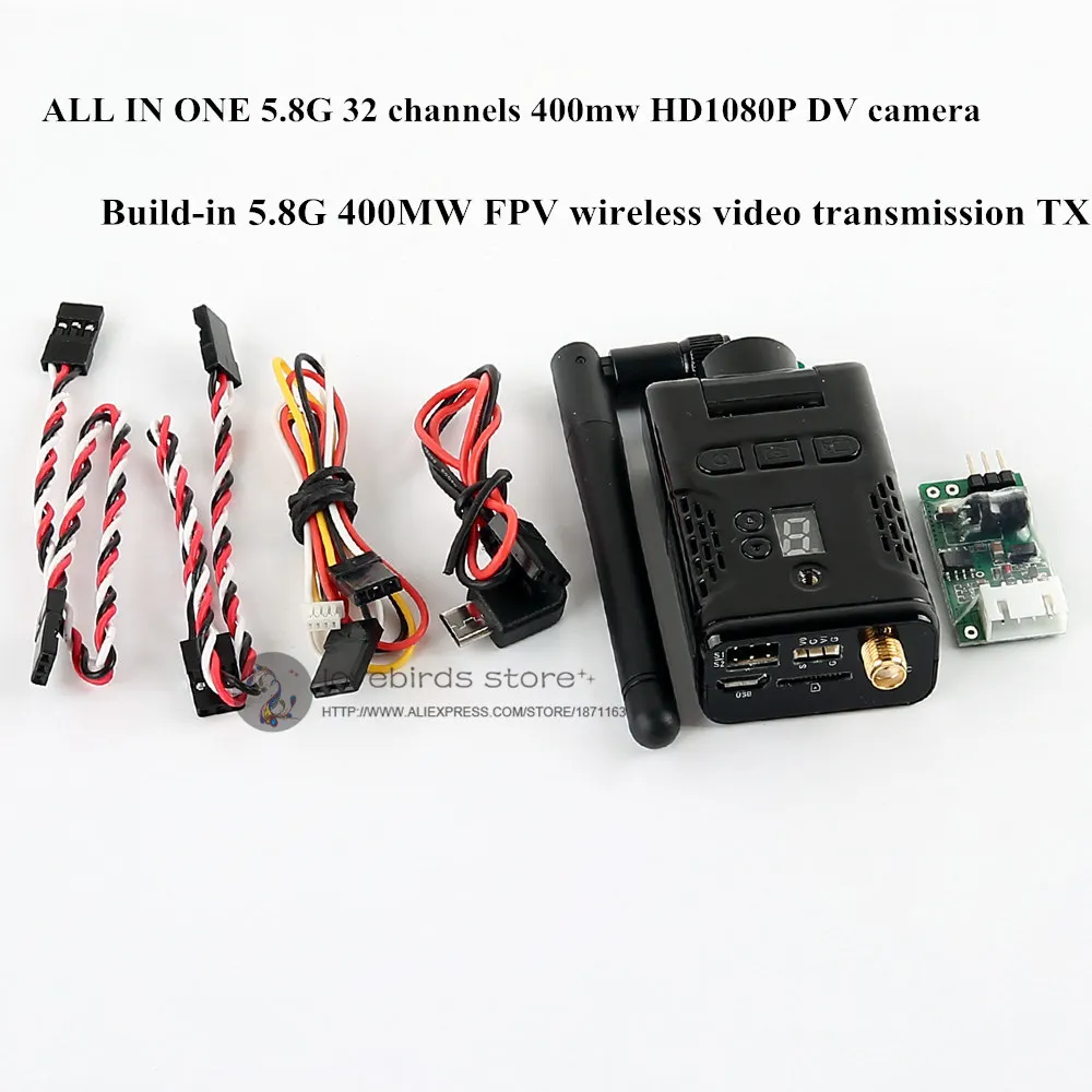 32 канала HD1080P DV камера все-в-одном 5 8G 400mw TX FPV беспроводная видео Передача для DIY