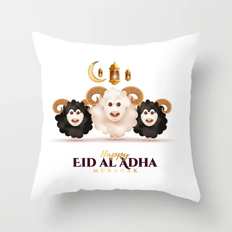 Eid al Adha украшения для дома исламский Eid Mubarak Декор диванные чехлы на подушки мусульманская мечеть декоративный хлопок наволочка