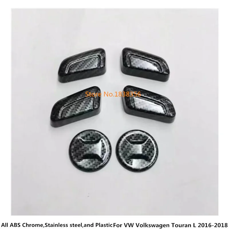 Для VW Volkswagen Touran L 2016 2017 2018 2019 детектор кузова автомобиля ручка регулировки сиденья