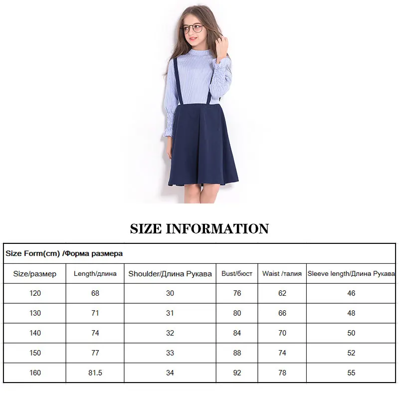 Hot Girl Dress Striped Suspenders For 6-12 Years Kids Petal Sleeve Knee-Length School Dresses England Style Princess | Детская одежда и