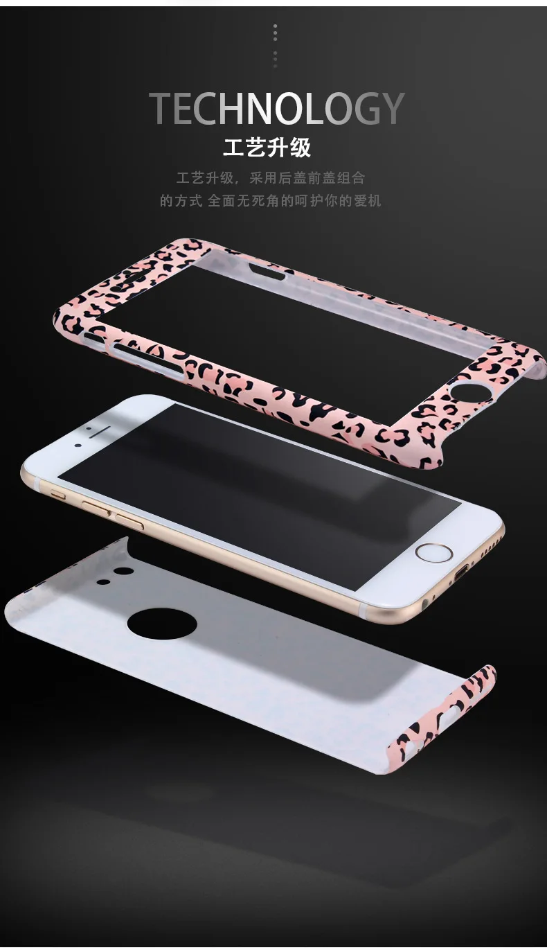 HOT protect case for Iphone6s Plus mobile phone shell Flamingo package bag mail frosted models |