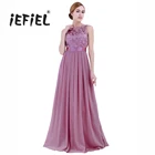 Женское шифоновое платье-макси iEFiEL, элегантное кружевное платье в пол, вечерние длинные платья для дня рождения