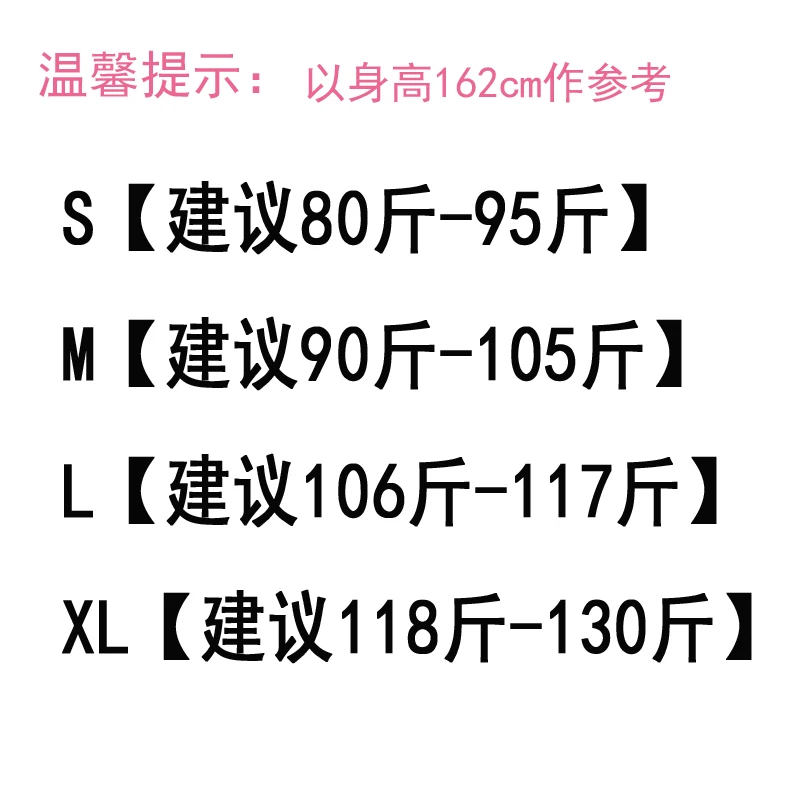 2018 Весна и лето новая женская одежда большой код корейское платье с длинными