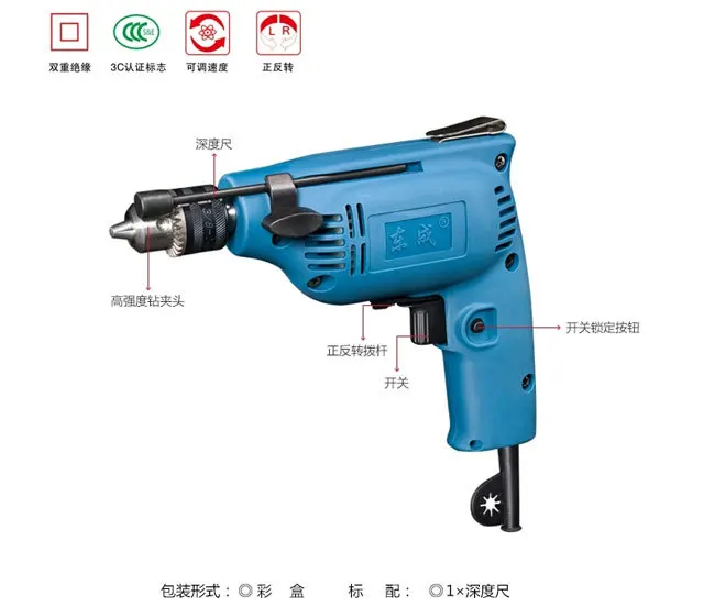 Ручная электродрель 6 мм 230 Вт 0 3800 об/мин 220 240 В/50 Гц|hand electric drill|electric drillhand drill |