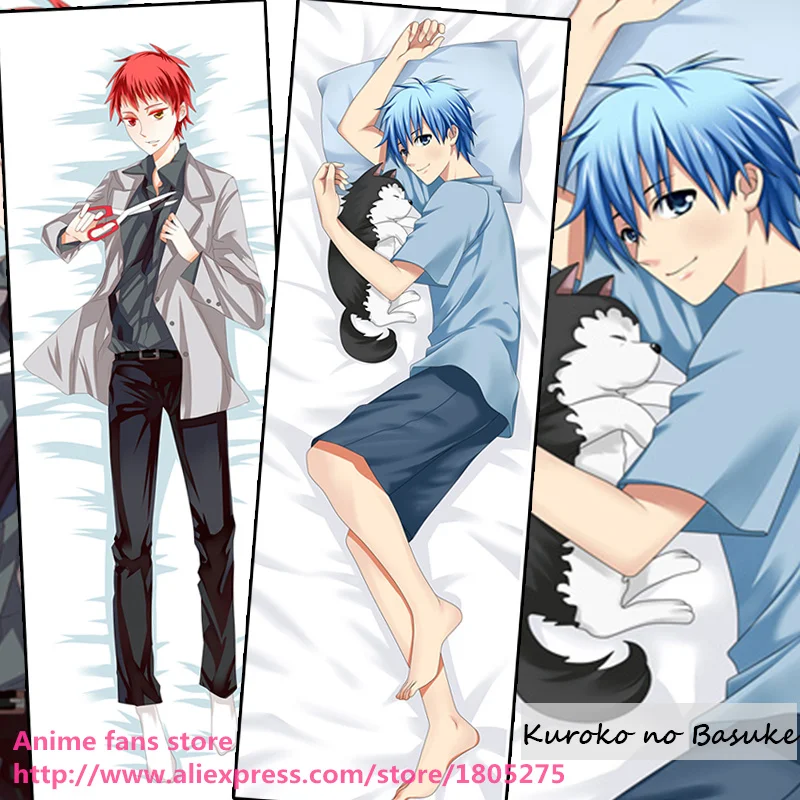 Милый Японские Аниме подушки Kuroko no Basuke баскетбольная наволочка Акаси сейдро и