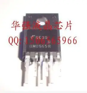 DM0565R новый оригинальный! плата питания обычно используется 6 контактный чип