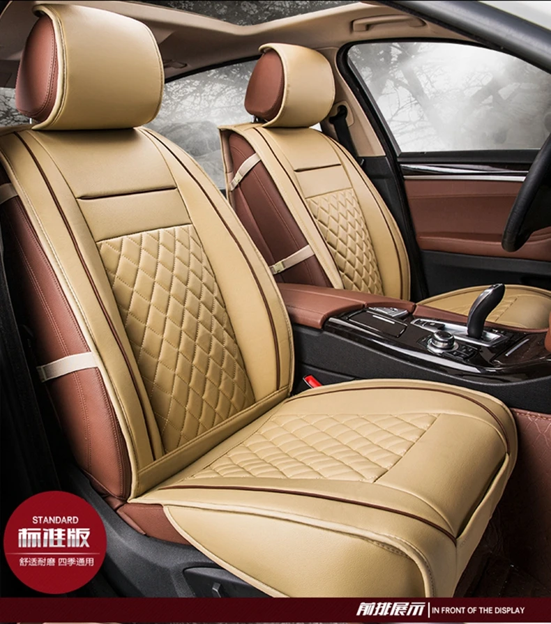 Чехол автокресла для Mercedes Benz A b c C220 w203 C200k E300 C200 C180 C300 C350 C250 C280 C450 G350d G500 B180 B200 B260 b c e class