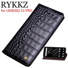 RYKKZ Genuine Leather Flip Case For UMIDIGI S3 PRO Cover Magnetic case For UMIDIGI S3 PRO F1 Cases Leather Cover Phone Cases