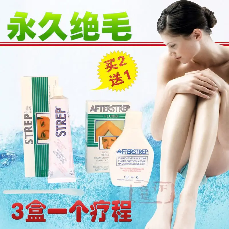 Италия острый постоянный эпиляция крем бикини комплект дамы подлинная подмышки