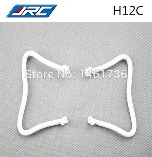 

Запасные части для квадрокоптера JJRC H12C RC посадочная площадка