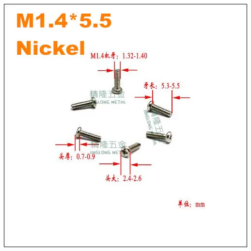 

1000pcs/lot M1.4*5.5 PM Pan head philips machine screw steel nickel plated