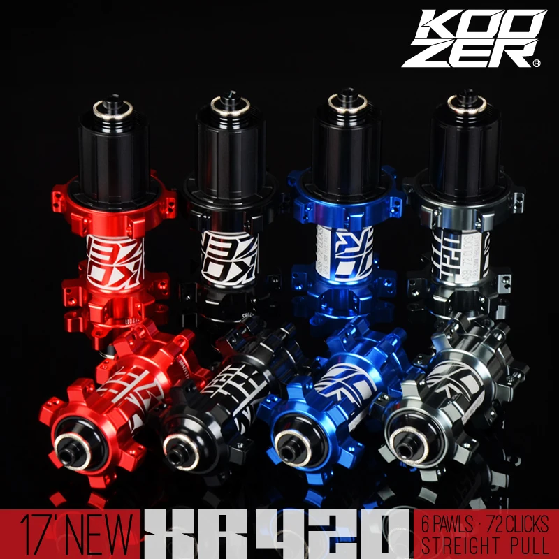 Koozer XR420 ультра светильник 4 герметичных подшипника 24 Отверстия прямой тяга MTB