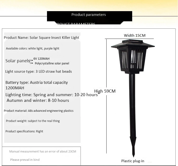 Outdoor LED electronic mosquito killer catcher repellent lamp waterproof lawn | Лампы и освещение