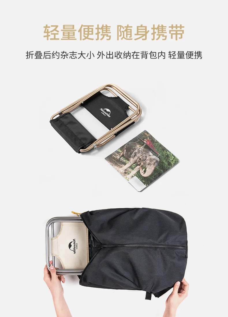 Naturehike открытый портативный складной стул для пикника кемпинга износостойкий алюминиевый стул для отдыха спинку рыболовного стула табурет
