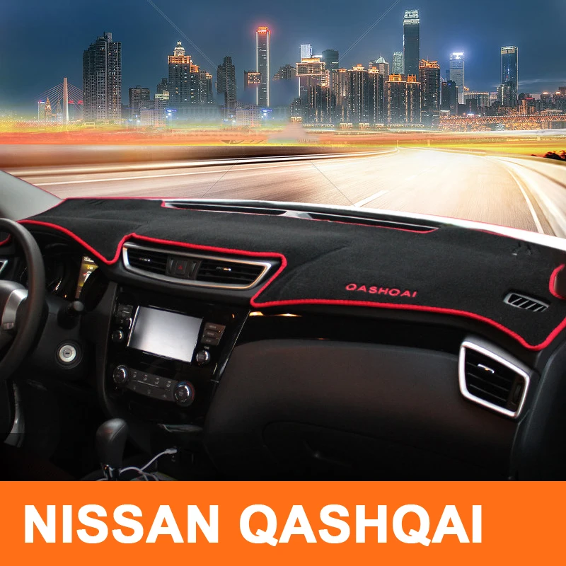 Автомобильный коврик для приборной панели Nissan Qashqai J11 изоляционная Подушка ковры