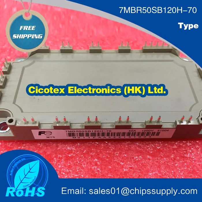 

Модуль бтиз 7MBR50SB120H-70